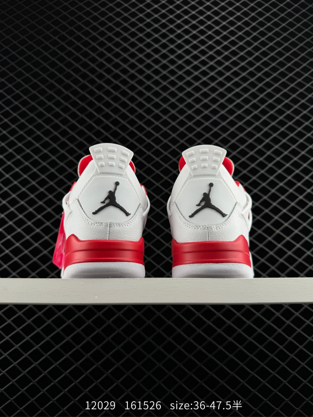 Nike Air Jordan 4 Retro